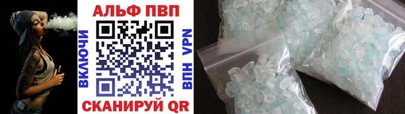 Где купить Динская COCAIN  Меф  Гашиш  Каннабис 