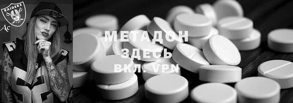 спиды Алексеевка