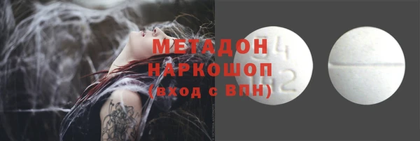 спиды Алексеевка