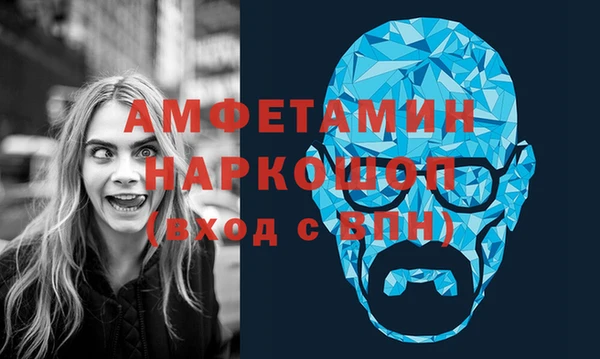 спиды Алексеевка