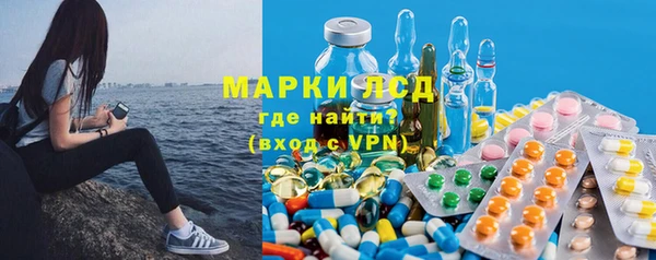 спиды Алексеевка