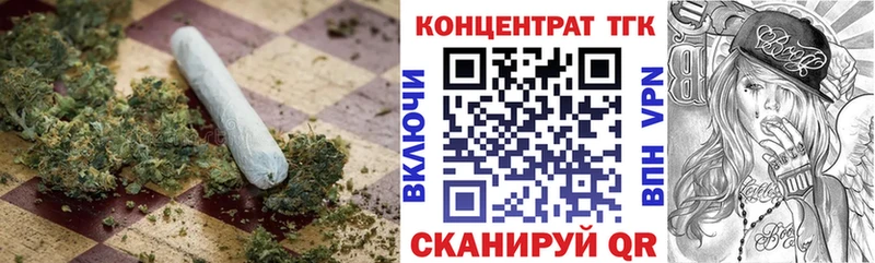 мориарти телеграм  Динская  ТГК вейп 